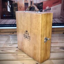 fabricante de articuladas, fábrica de articuladas, articulada personalizado, articulada sob medida, articulada de madeira personalizado, articulada de madeira sob medida, articulada para kit corporativo, articulada para cestas de natal, articulada em madeira pinus, articulada ; ;articuladas; caixa; caixa-de-madeira; mini-articulada; ; fornecedor-de-articulada; articulada-de-madeira-pinus; articulada-de-feira; articulada-sob-medida; sustentável; press-kits; press-kits-criativos; fabricante-de-articulada; fornecedor-de-articulada; fabricante-de-caixa-de-madeira; , articulada de madeira pinus, articulada s de madeira pinus, articulada s de madeira personalizado, articulada sob medida, articulada em madeira pinus, articulada de madeira pinus, articulada s de madeira pinus, articulada s de madeira personalizado, articulada sob medida, articulada em madeira pinus caixa-de-madeira; caixa-de-madeira-personalizada; caixa-de-madeira-para-bebida; embalagem-personalizada; ideias-de-embalagens; fabricante-de-caixa-de-madeira; fabricante-de-caixa; press-kits; press-kits-personalizados; press-kits-criativos; caixa-personalizada; fornecedor-de-caixa; brindes-personalizados; sustentavel; caixa-sustentável; brinde-sustentável; ideia-presente caixa-de-madeira; caixa-de-madeira-personalizada; caixa-com-berço; caixa-com-berço-personalizado; caixa-de-madeira-luxo; caixa-luxo; berço-personalizado; press-kits; merchandising; sustentável; ideia-criativa-para-presente; fabricante-de-caixa-de-madeira; fabricante-de-caixa; embalagem; embalagens-personalizadas; presente-personalizado; caixa-para-bebida; caixa-de-madeira-para-bebida; caixa com berço de espuma, caixa com berço para kit gin, caixa com berço de madeira Caixa de madeira para kit, caixa de madeira para bebidas, caixas de madeira personalizada, caixas de madeira para kit gin, caixas de madeira com berço, caixas de madeira para garrafas e taças, caixas de madeira com personalização, caixas de madeira para press kit, caixas de madeira para empresas, caixas de madeira para brindes, caixas de madeira pinus, caixa-de-madeira; caixa-de-madeira-personalizada; caixa-com-berço; caixa-com-berço-personalizado; caixa-de-madeira-luxo; caixa-luxo; berço-personalizado; press-kits; merchandising; sustentável; ideia-criativa-para-presente; fabricante-de-caixa-de-madeira; fabricante-de-caixa; embalagem; embalagens-personalizadas; presente-personalizado; caixa-para-bebida; caixa-de-madeira-para-bebida; caixa com berço de espuma, caixa com berço para kit gin, caixa com berço de madeira caixa de madeira pinus, caixas de madeira pinus, caixas de madeira com personalização silk screen, caixas de madeira com logo colorido, caixa de madeira sustentável, caixas de madeira sustentável, caixas de madeira com selo fsc, caixa de madeira com selo fsc, caixa de madeira com tampa articulada, caixa de madeira com tampa articulada, caixa de madeira tampa articulada , caixa de madeira com tampa articulada , caixa de madeira vegan power, caixa de madeira para press kit ecológico, caixa de madeira ecológica, caixas de madeira ecológica, caixa em madeira reflorestada, caixas em madeira reflorestada, caixas press kit ecológico, press kit sustentável, press kit ecológico, caixa madeira pinus, caixas madeira pinus, articulada madeira ecológica, articuladas madeira ecológica, brinde em madeira sustentável, brindes madeira fsc, brindes corporativos madeira fsc, brindes madeira certificada, brindes madeira reflorestada, caixas especiais de madeira